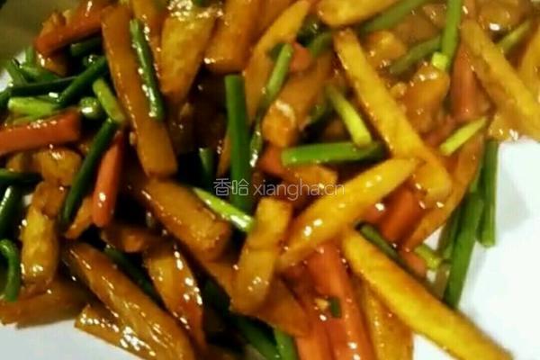 新三鲜的做法图解10