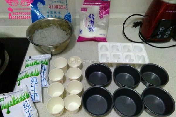 牛奶布丁的做法图解1