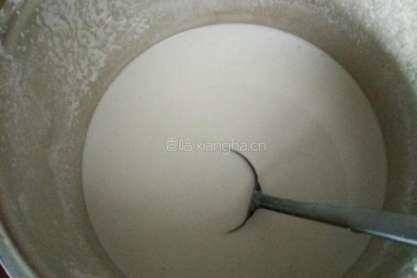簸箕板的做法图解1