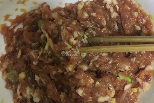 鱼鳞茄子的做法图解4