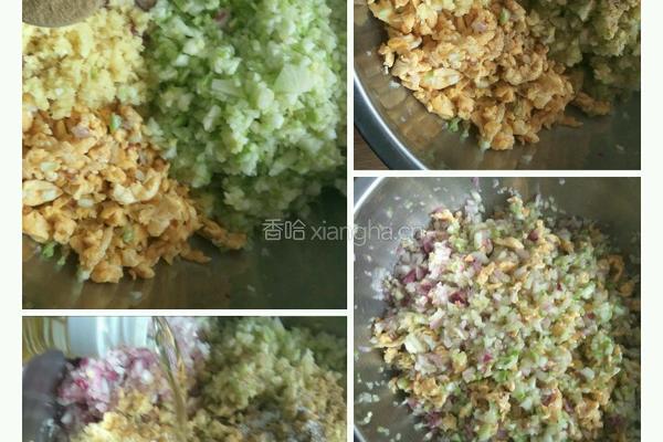 包子……鸡蛋西葫芦洋葱馅的做法图解6