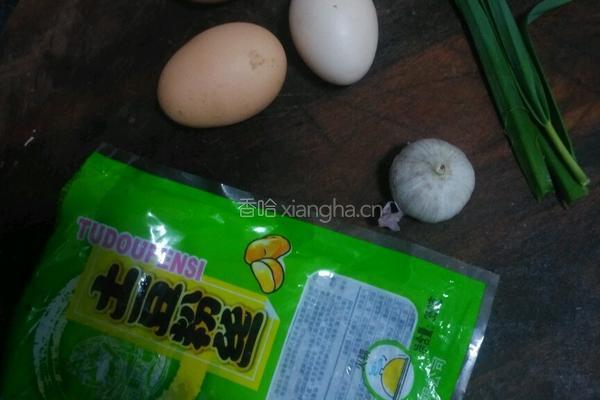 炒土豆粉的做法图解1