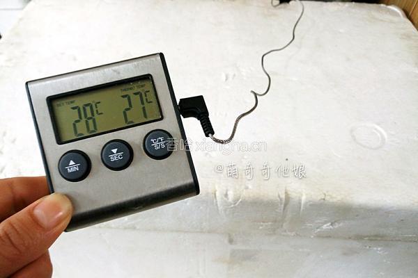 香蕉餐包的做法图解8