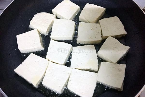 茄汁烧豆腐的做法图解3