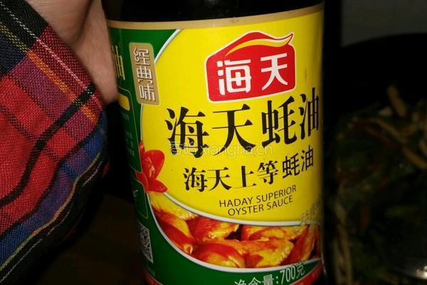芹菜香干丝的做法图解7