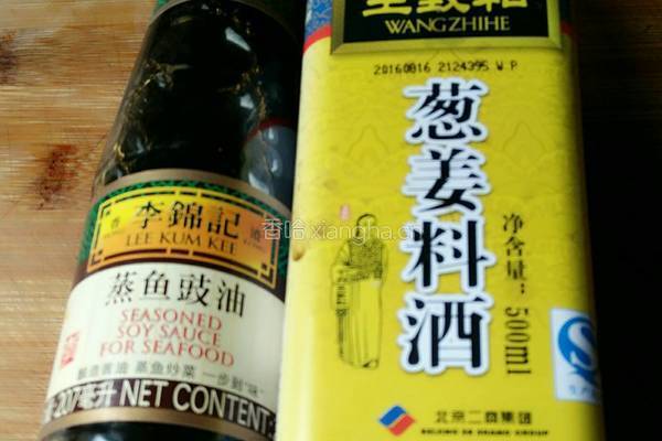 豉油蒸黄鱼的做法图解2