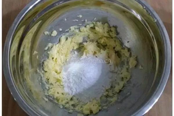 蔓越莓饼干的做法图解1