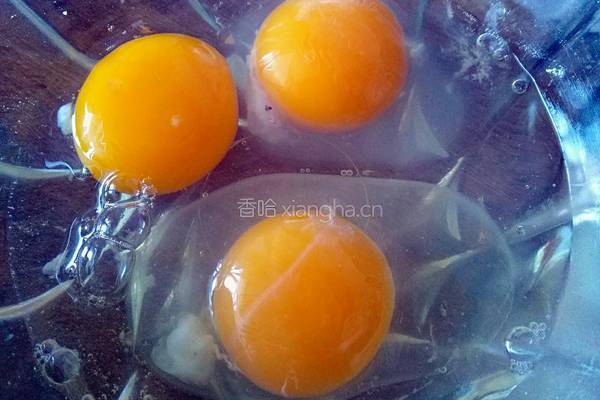 芒果千层的做法图解5
