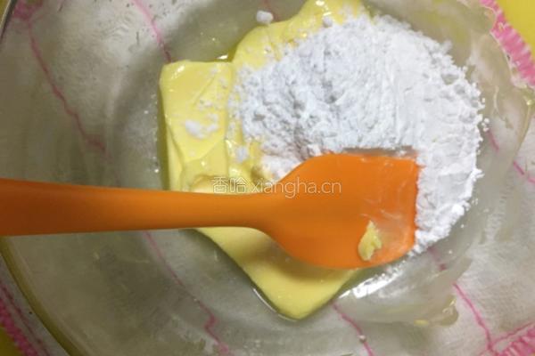酥性厚饼干的做法图解4