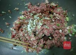 牛肉香芹饺子的做法图解4