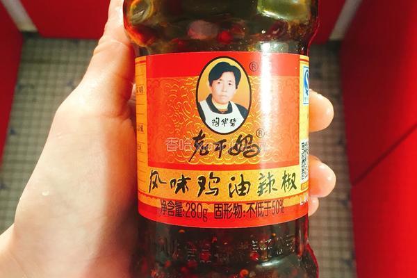 麻辣粉丝包子馅的做法图解5