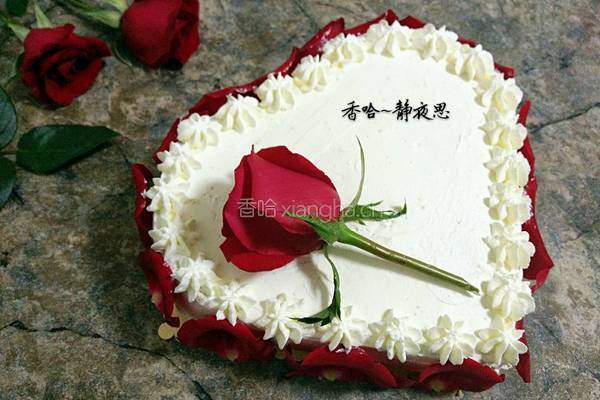 玫瑰花爱心蛋糕的做法图解16