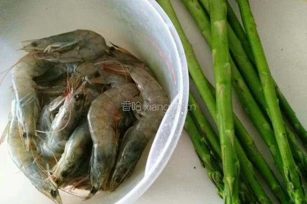 清炒芦笋虾仁的做法图解1