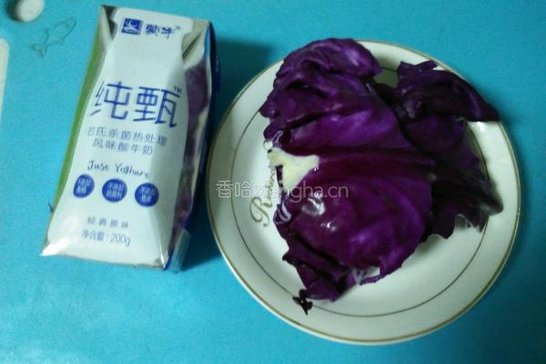 紫甘蓝奶昔的做法图解3