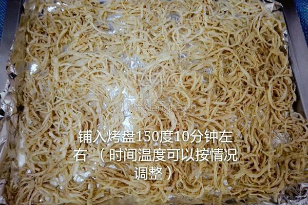 健康减脂无油鸡肉丝的做法图解4