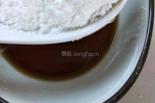 鱼香肉丝盖饭（简单）的做法图解7