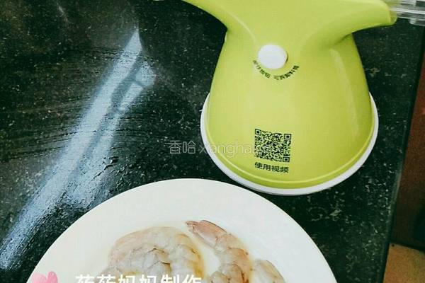 虾丸汤的做法图解1