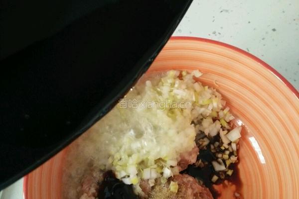 抱蛋煎饺的做法图解5