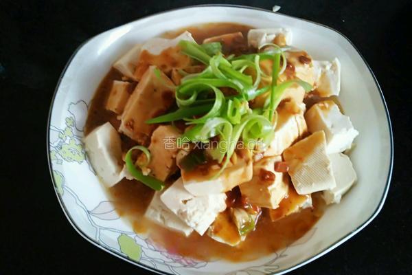 酱汁泼豆腐的做法图解14