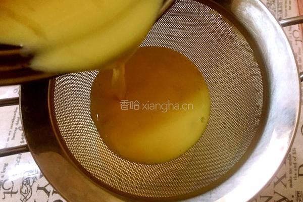 炼乳蛋挞的做法图解5