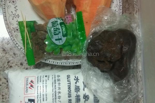 红薯糯米豆沙包的做法图解1