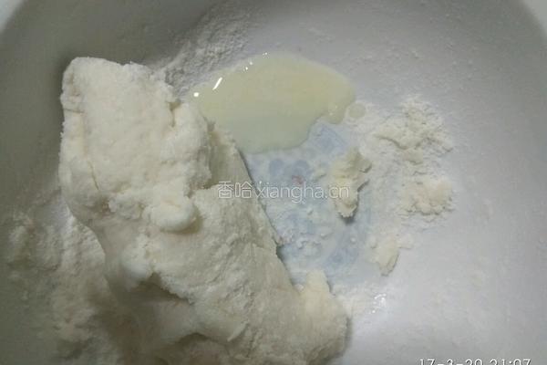冰皮月饼（青苹果味）的做法图解3