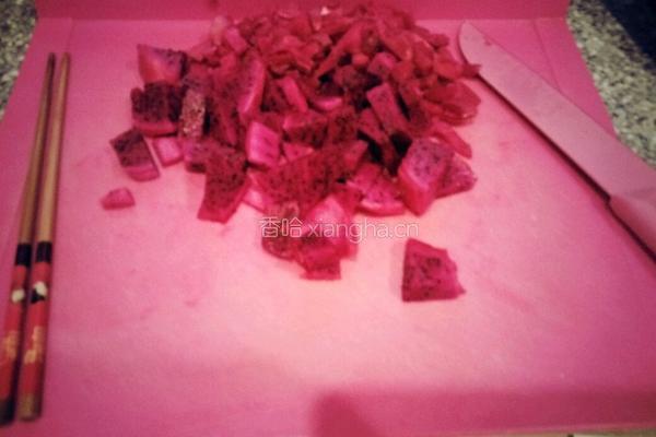彩色蝴蝶的做法图解1