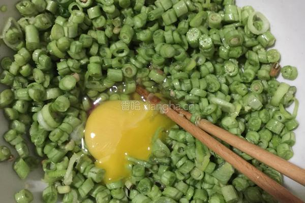 煎豆角的做法图解2