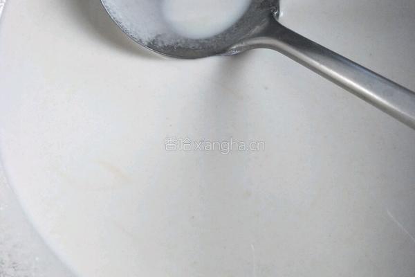 胡萝卜凉皮的做法图解4
