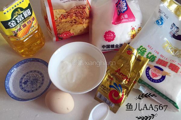 酸奶面包的做法图解1