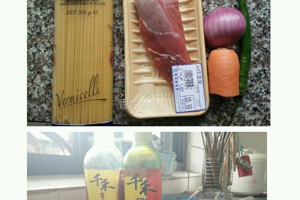 黑胡椒牛肉意面的做法图解1