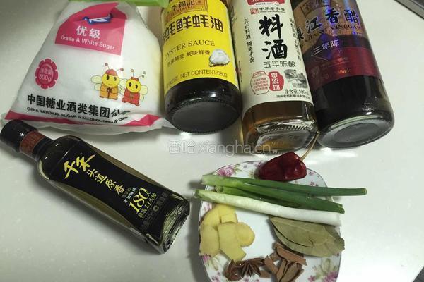 茄汁沙丁鱼的做法图解2