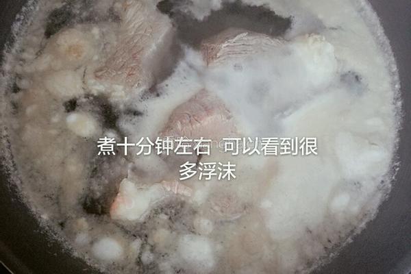 香辣牛肉干的做法图解3