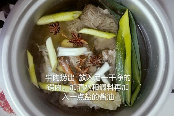 香辣牛肉干的做法图解4