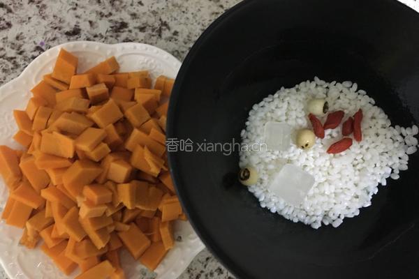 南瓜汁的做法图解1