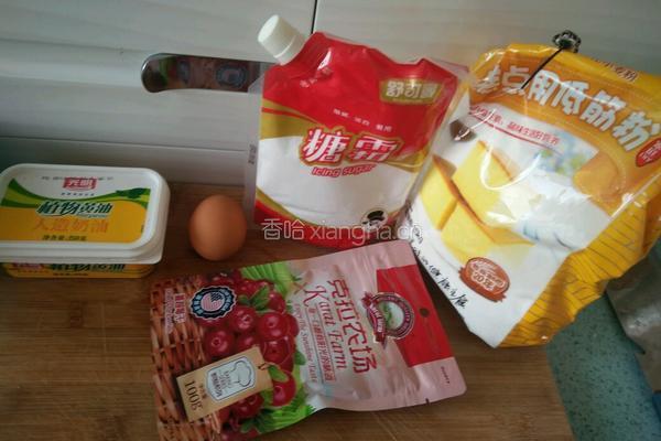 蔓越莓饼干的做法图解1