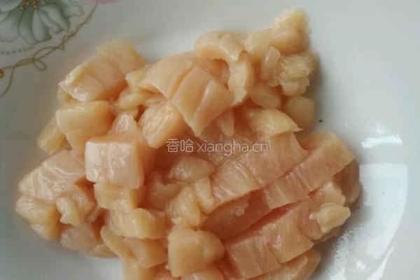 宫保鸡丁的做法图解1