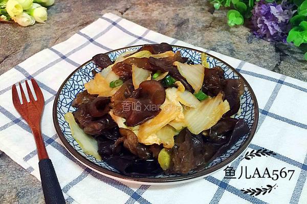 黑白菜的做法图解8