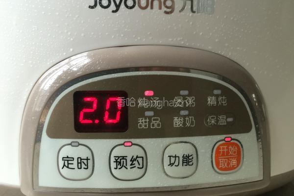 花胶虫草炖鸡汤的做法图解5