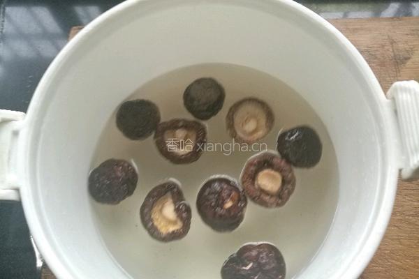 香菇青菜的做法图解2