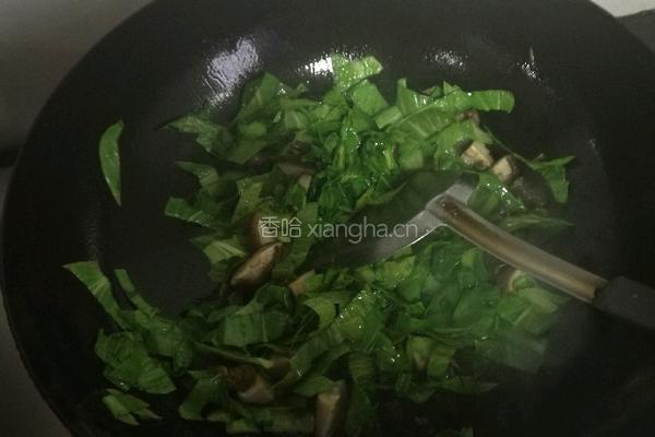 香菇青菜的做法图解6