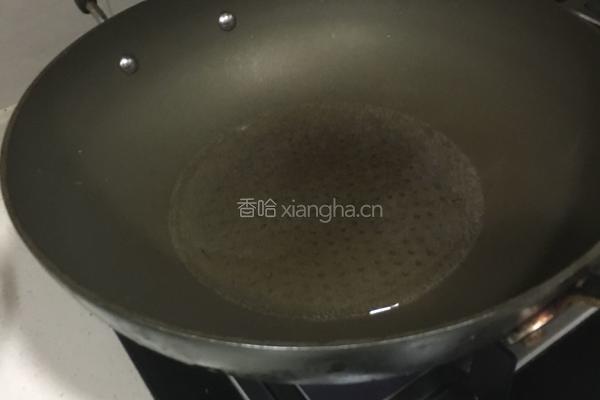 拔丝香芋的做法图解7