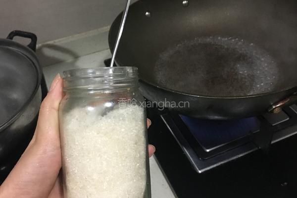 拔丝香芋的做法图解8