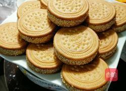 南瓜饼的做法图解4