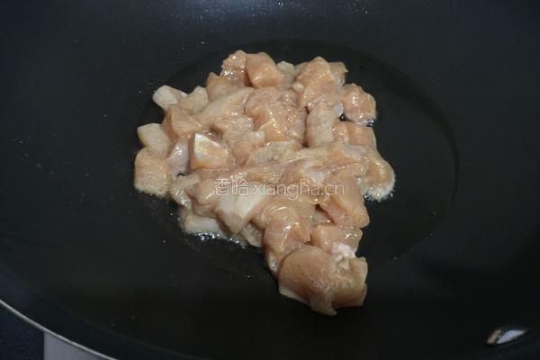 菠萝鸡丁的做法图解8