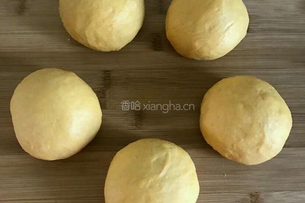 南瓜麻薯软欧的做法图解4