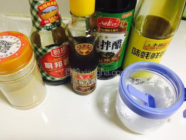 准备调料。