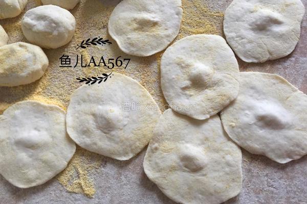 素馅包子的做法图解13