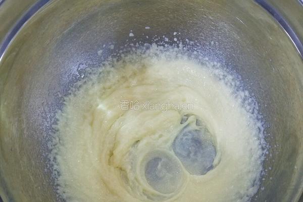 玛格丽特饼干的做法图解4