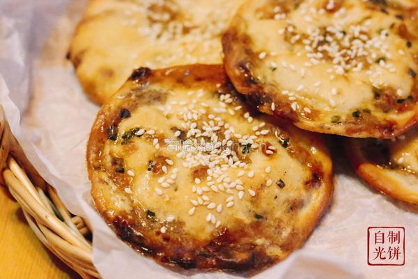 香酥肉馅光饼的做法图解18